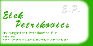 elek petrikovics business card